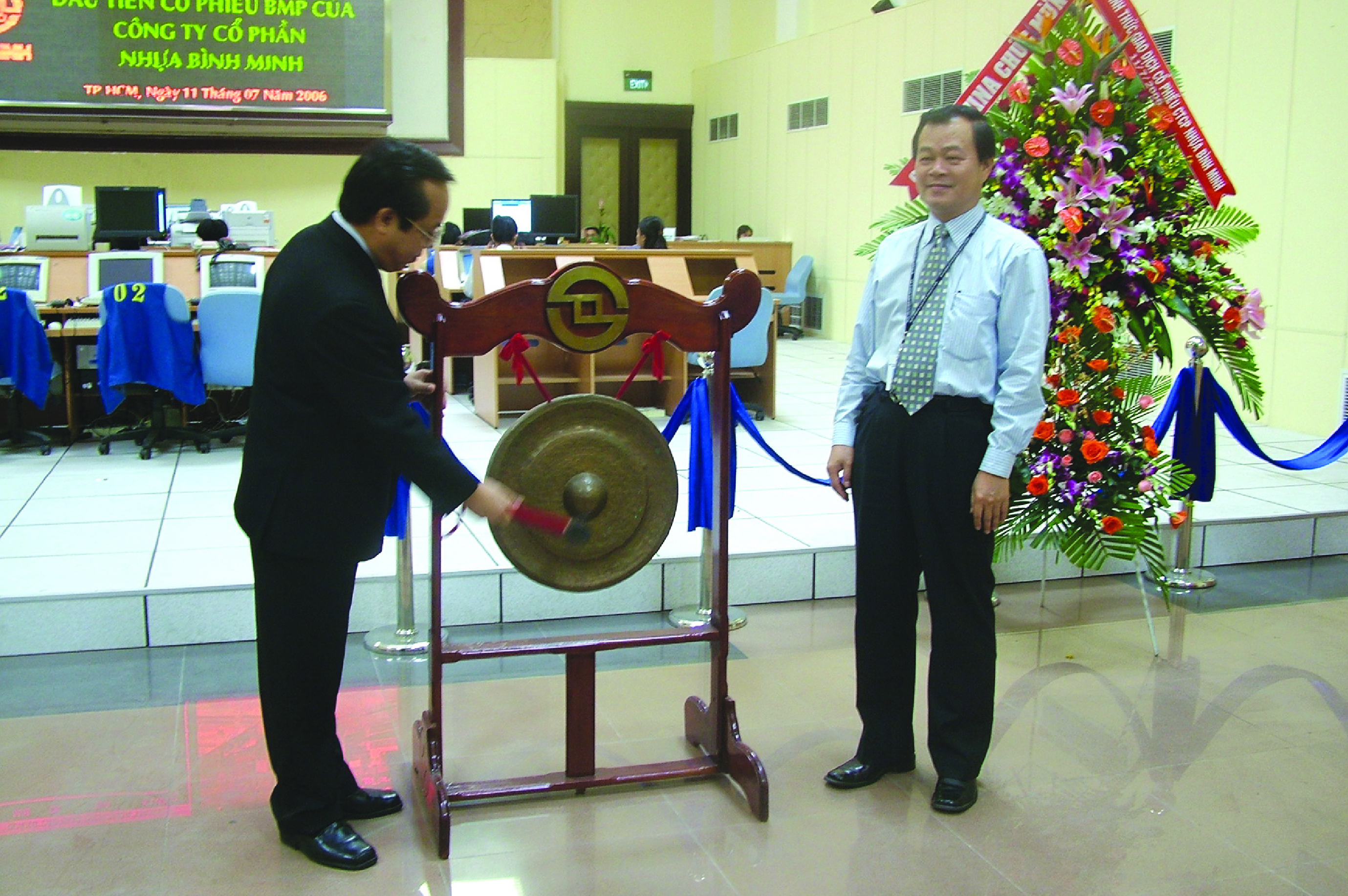 2006