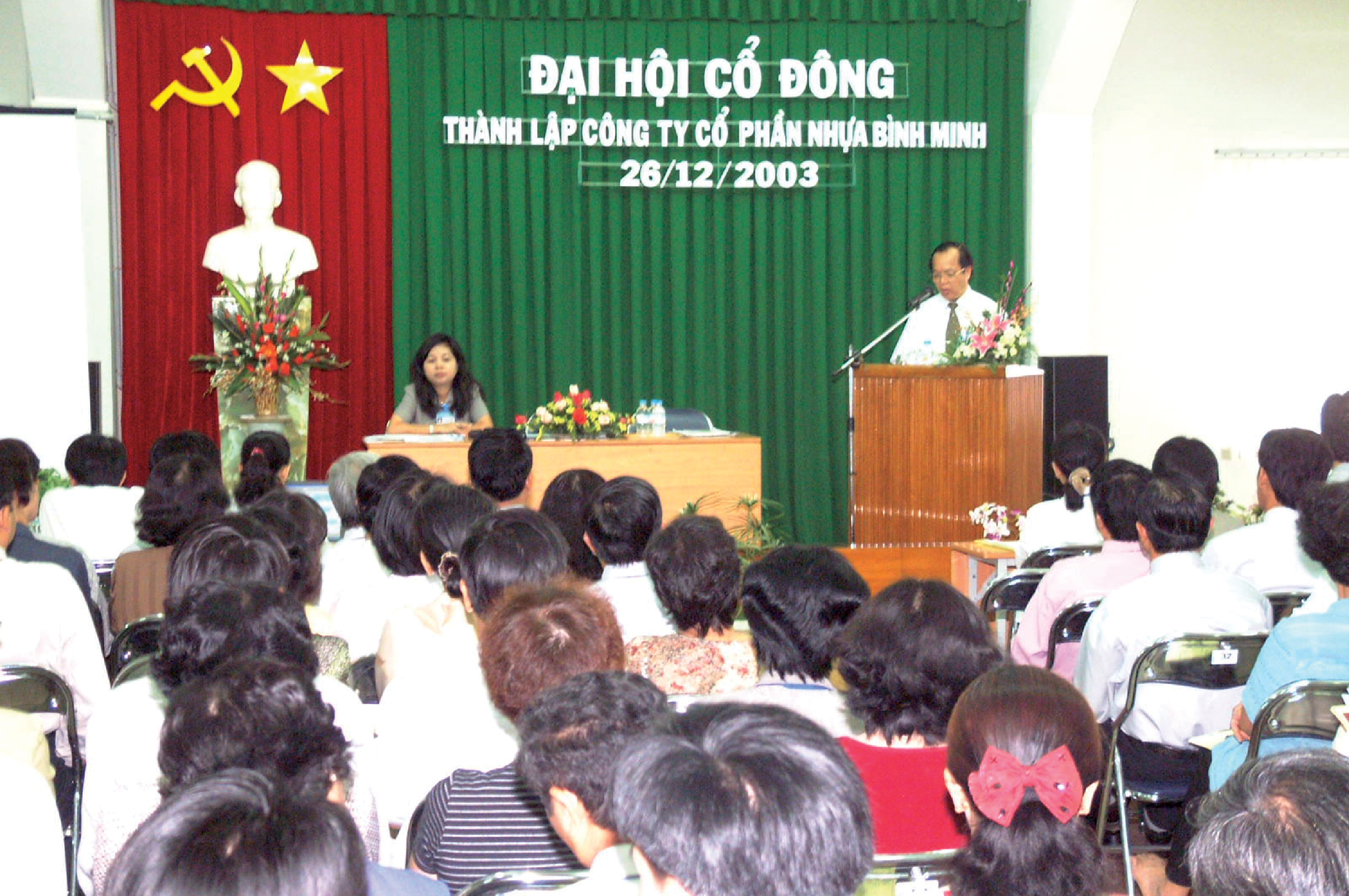 2004