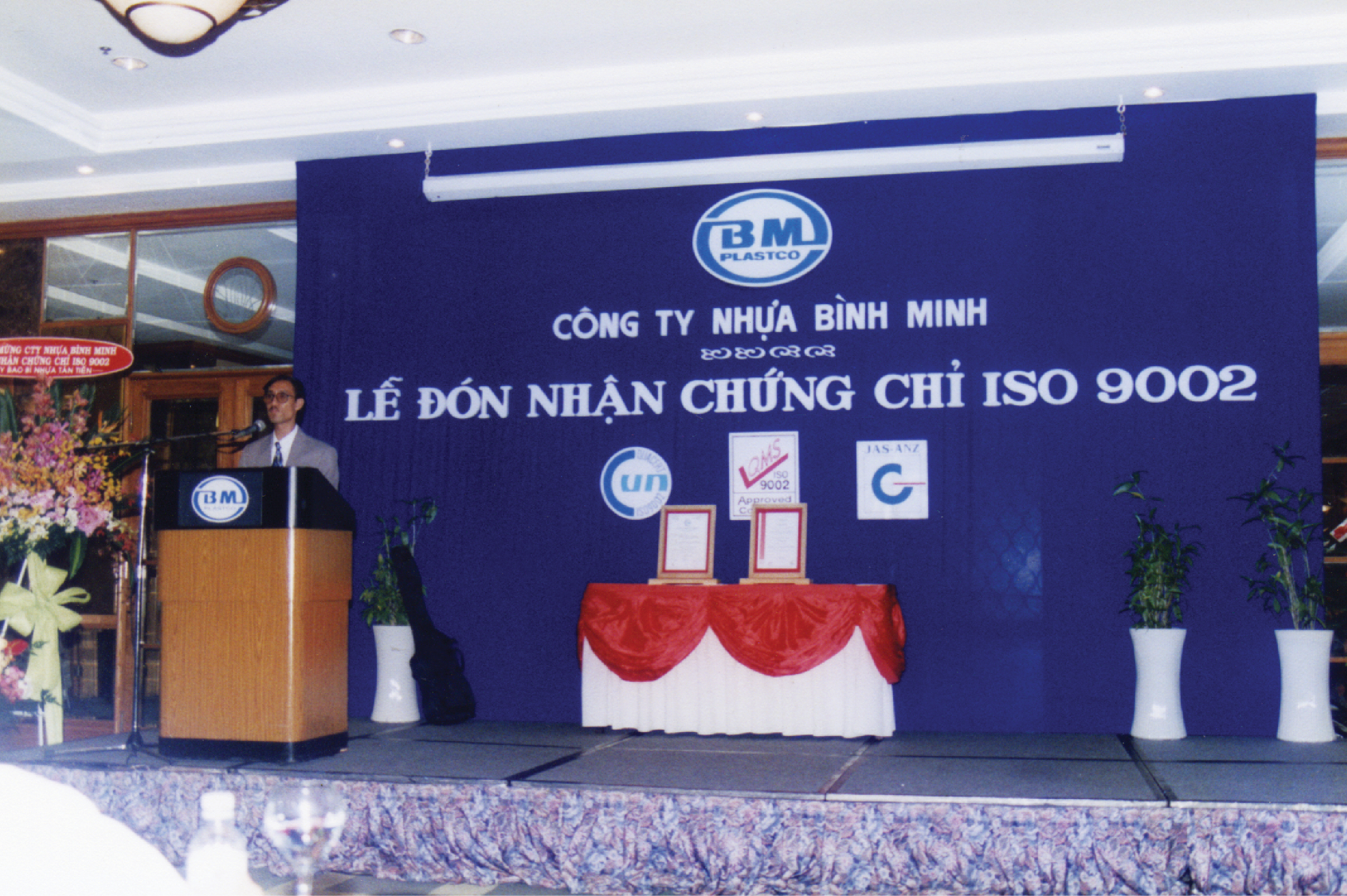 2000
