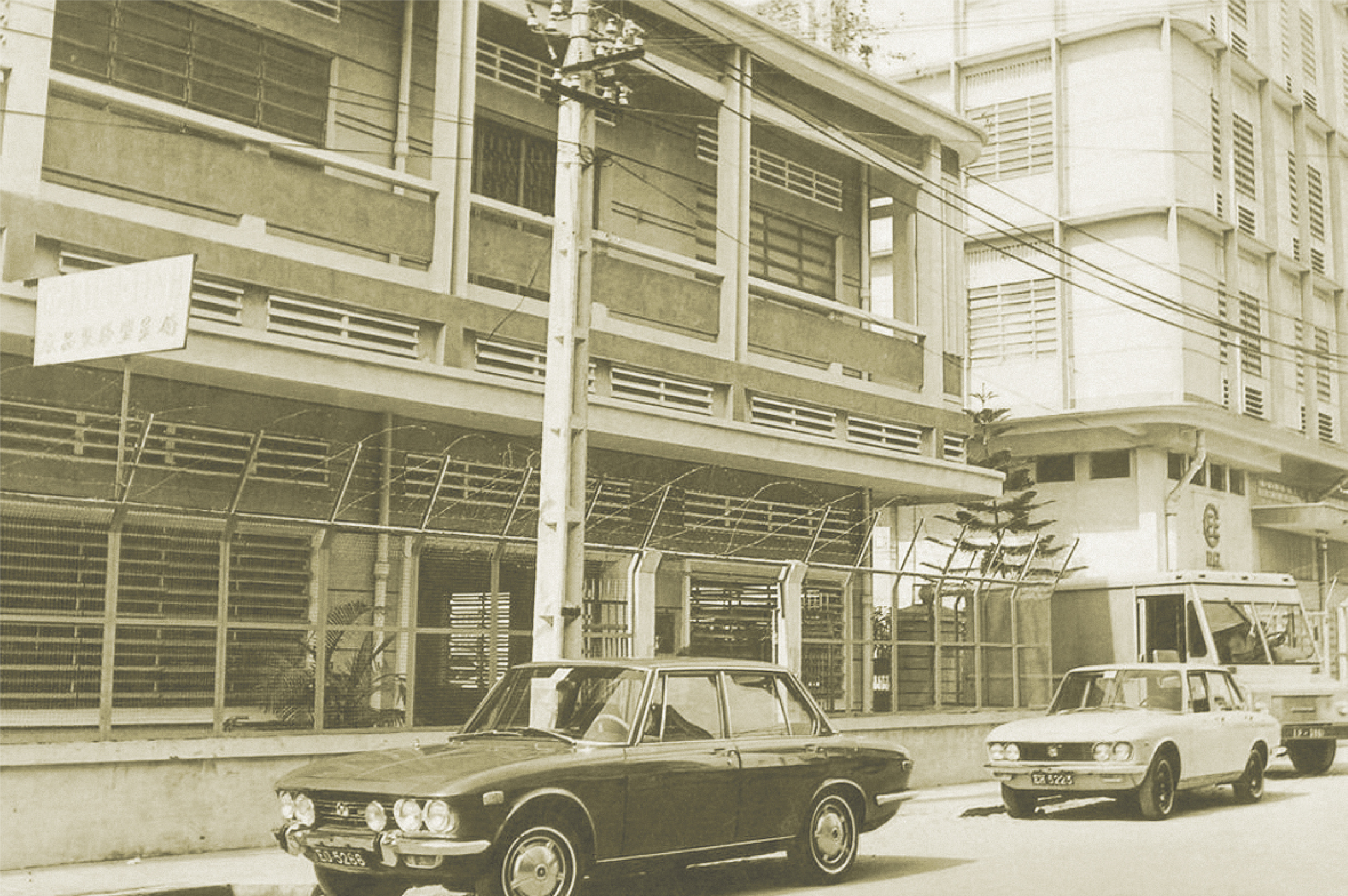 1977