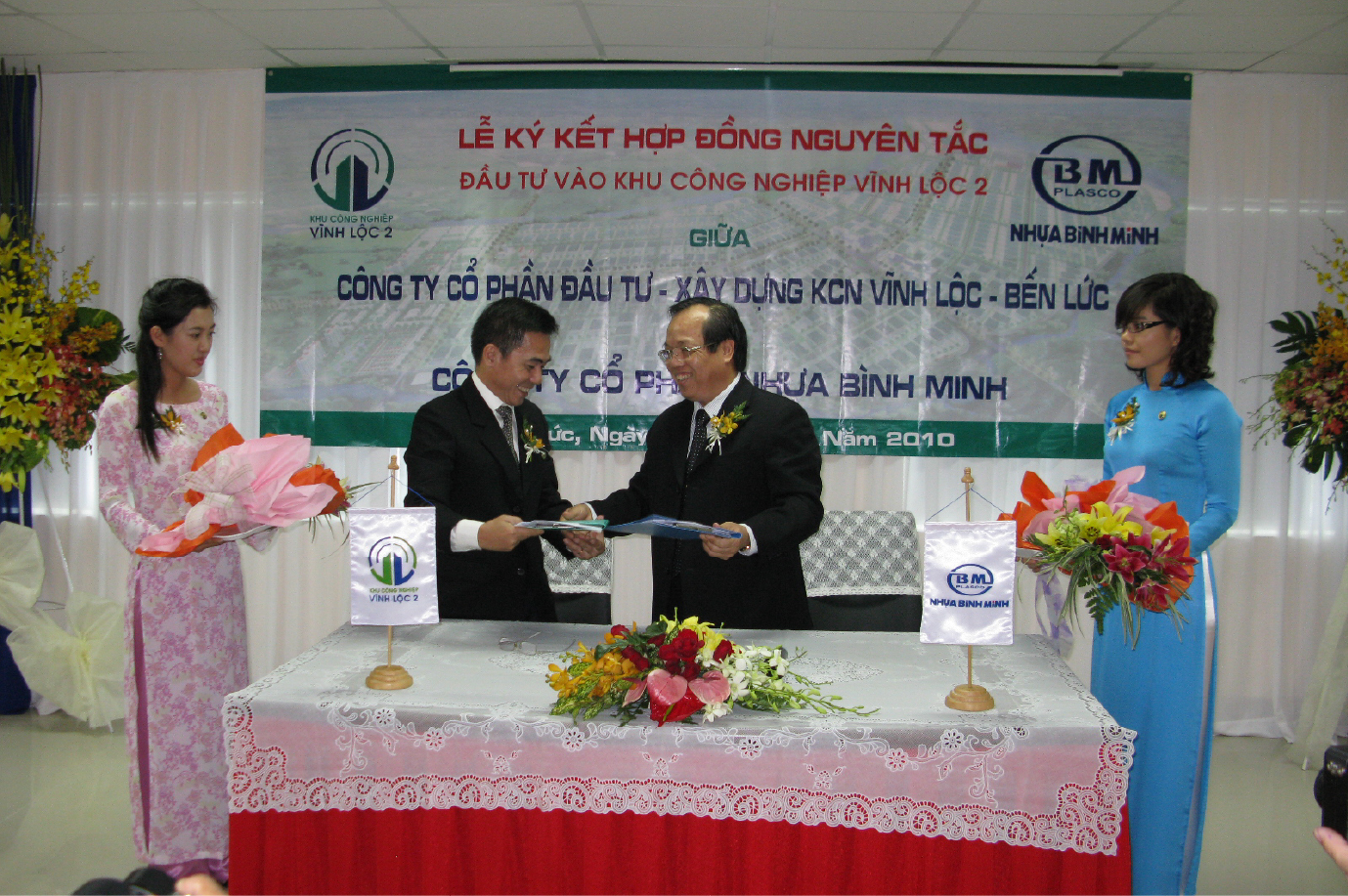 2010