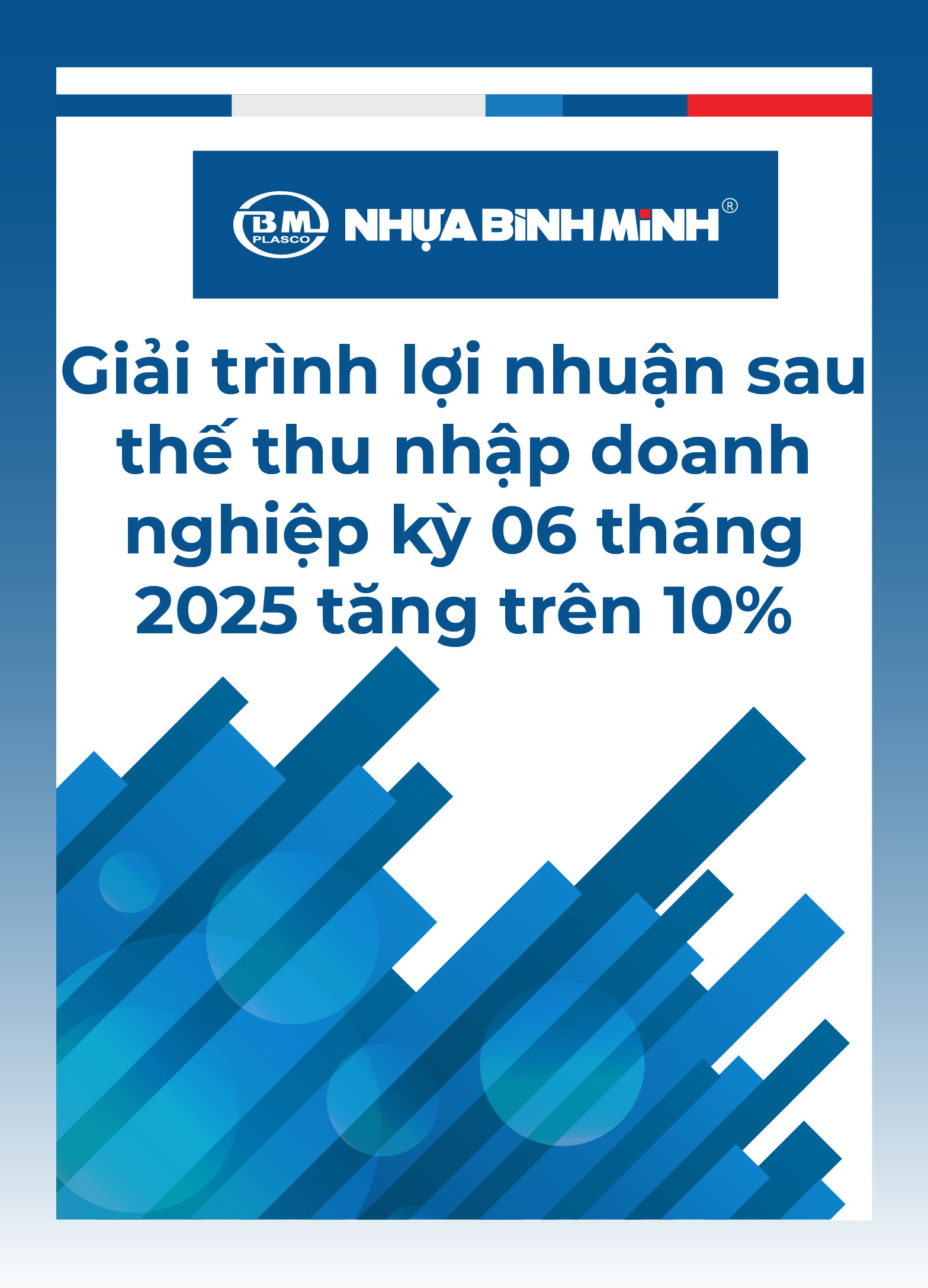 Explanation for the Increase of More Than 10% in Profit After Tax for H1 2025