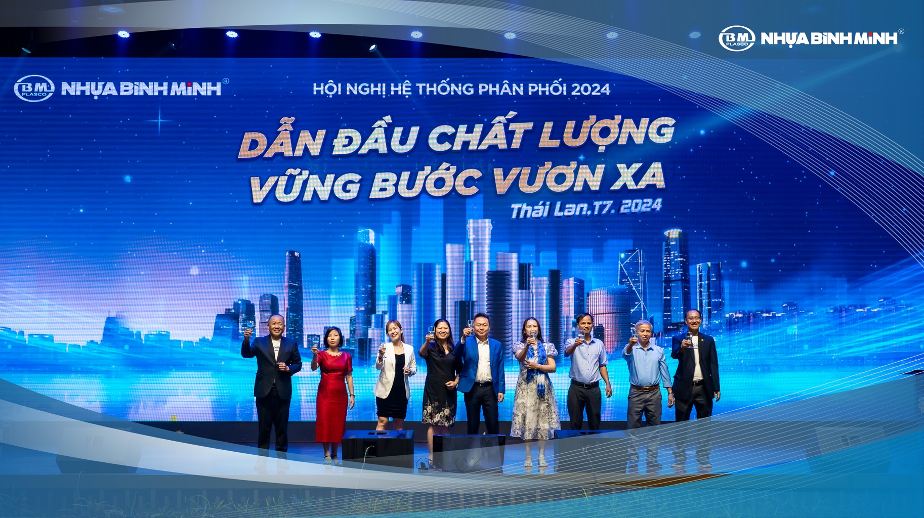 NHỰA BÌNH MINH TỔ CHỨC HỘI NGHỊ KHÁCH HÀNG TẠI THÁI LAN: SỰ KIỆN LỚN VỚI QUY MÔ HƠN 2000 KHÁCH MỜI