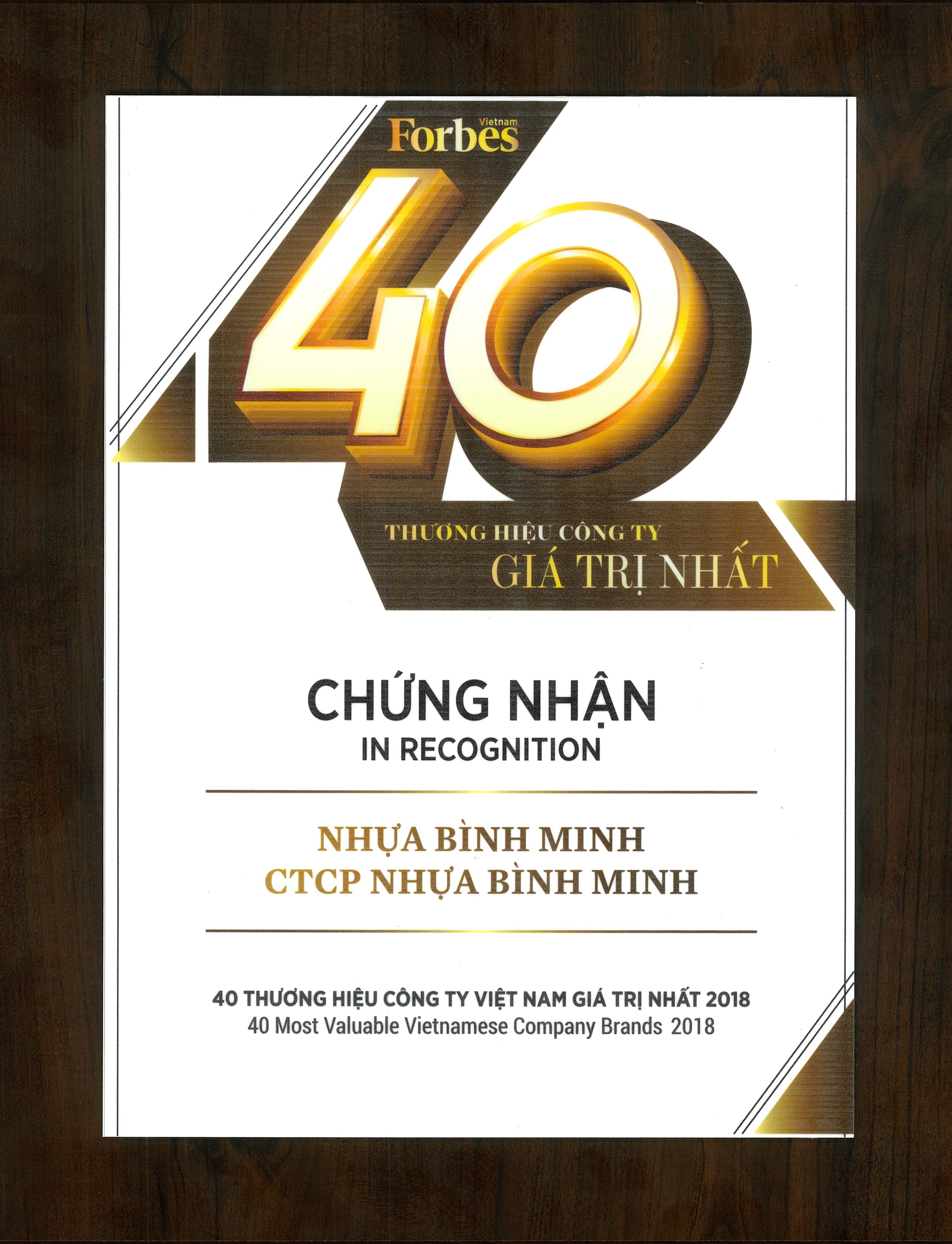 VINH DANH 40 THƯƠNG HIỆU CÔNG TY GIÁ TRỊ NHẤT 2018