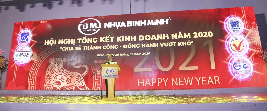 HỘI NGHỊ TỔNG KẾT KINH DOANH NĂM 2020