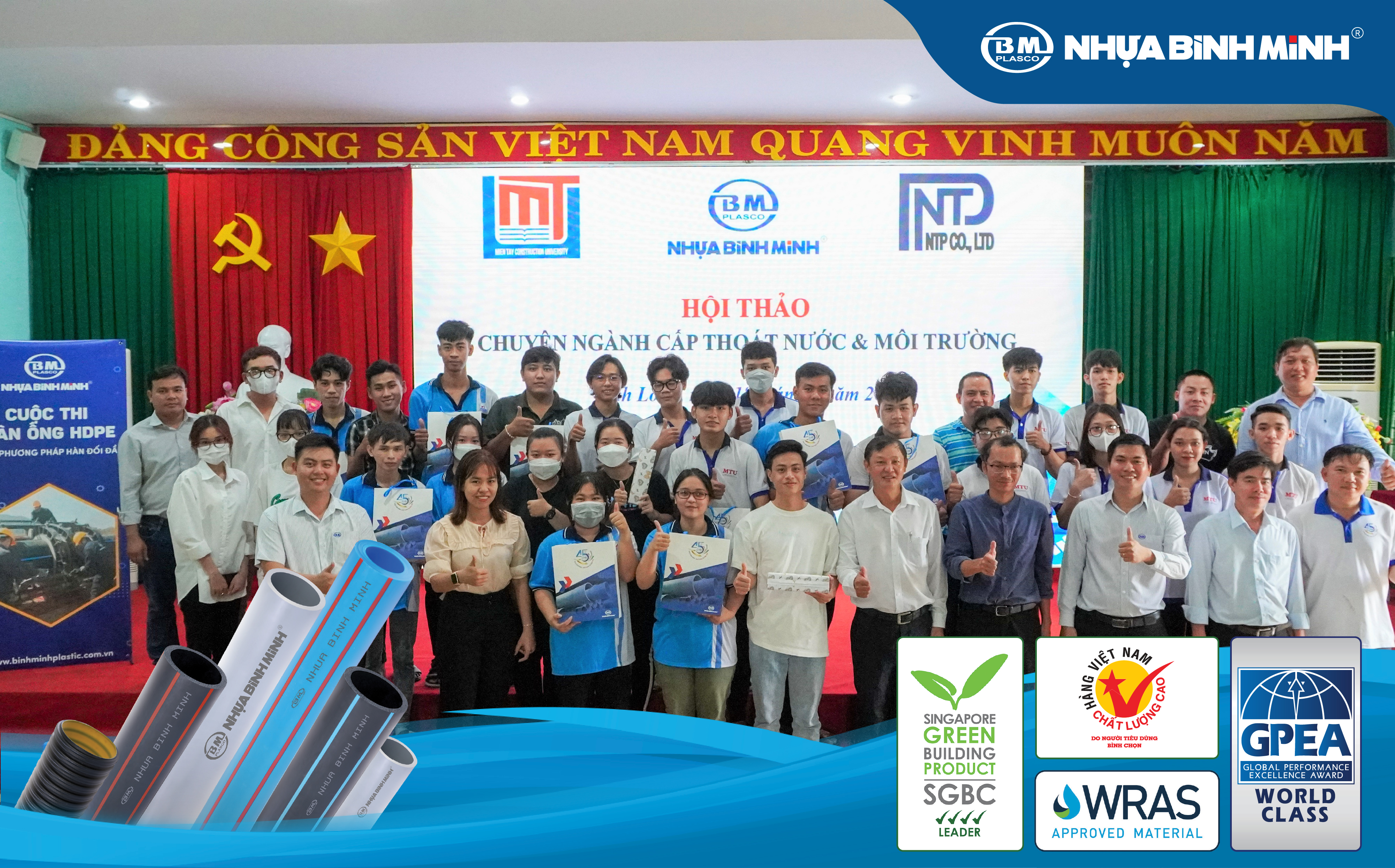 BINH MINH PLASTICS ORGANIZES HDPE PIPE WELDING COMPETITION FOR STUDENTS OF MIEN TAY CONSTRUCTION UNIVERSITY