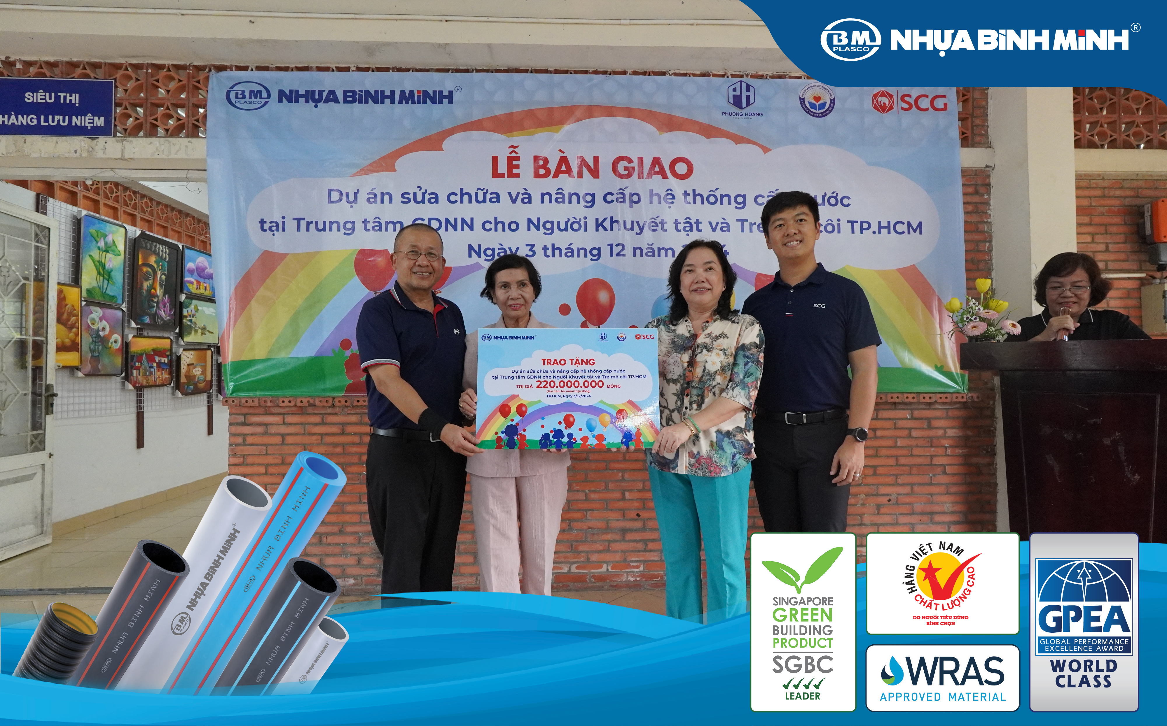 MÓN QUÀ TIẾP SỨC CHO DÒNG CHẢY KIÊN CƯỜNG, NÂNG BƯỚC NHỮNG TẤM GƯƠNG NGHỊ LỰC