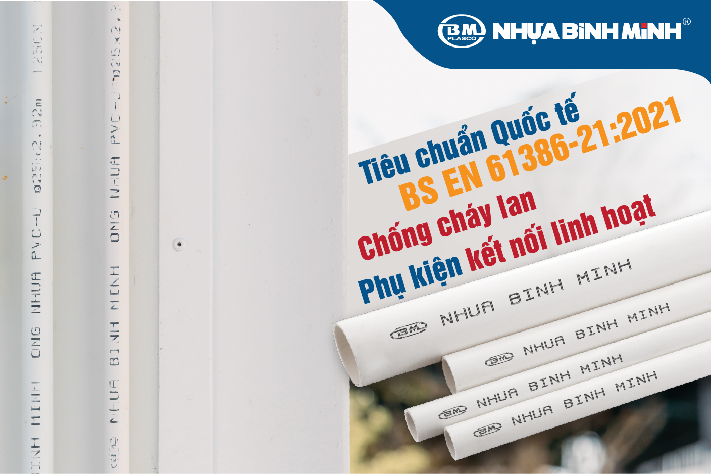 Ống luồn dây điện